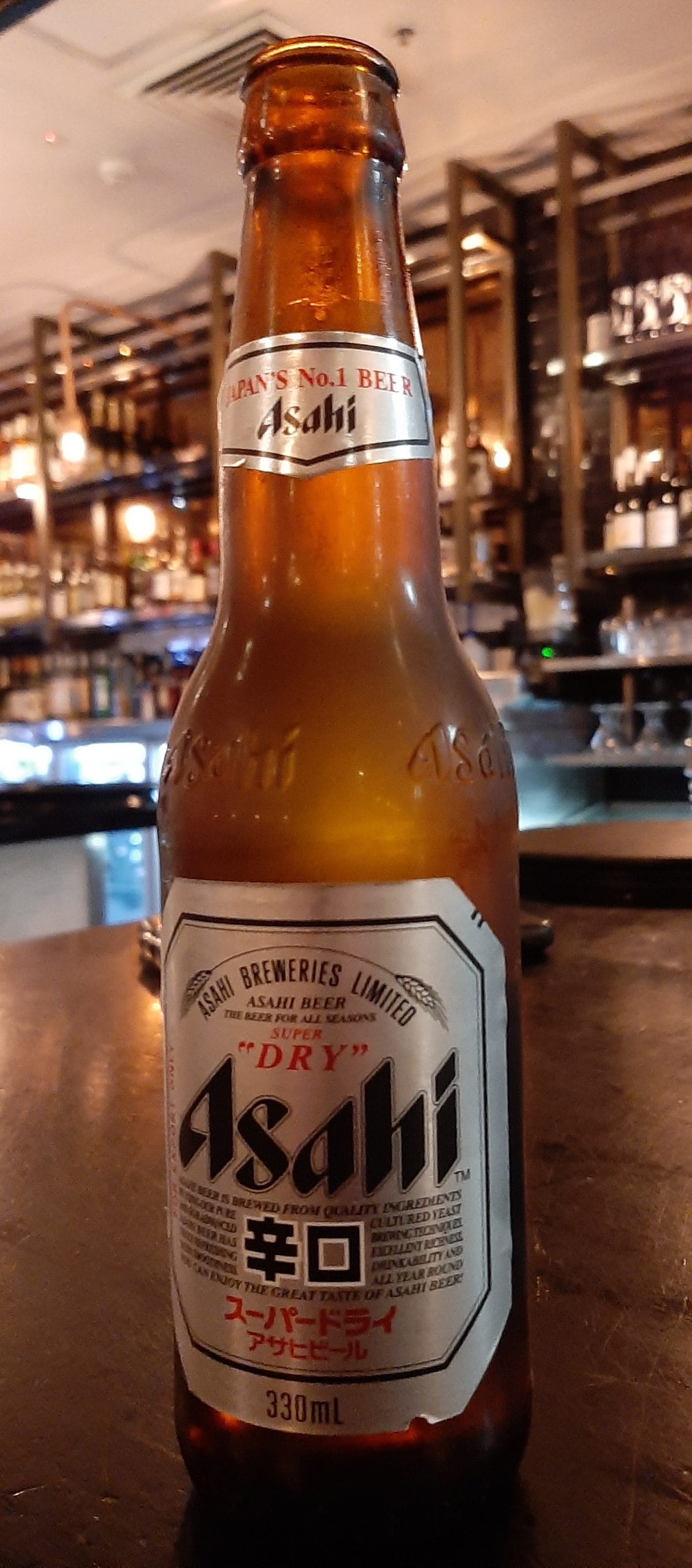 Photo de Asahi Super Dry, Lager Dry Japon 5.0% — brassée par Asahi Breweries