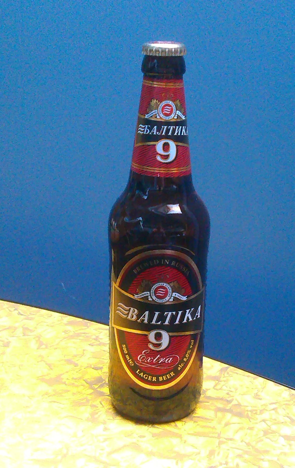 Photo of Baltika 7, Russia Russian Premium Pilsner 5.4% — brewed by Baltika Breweries