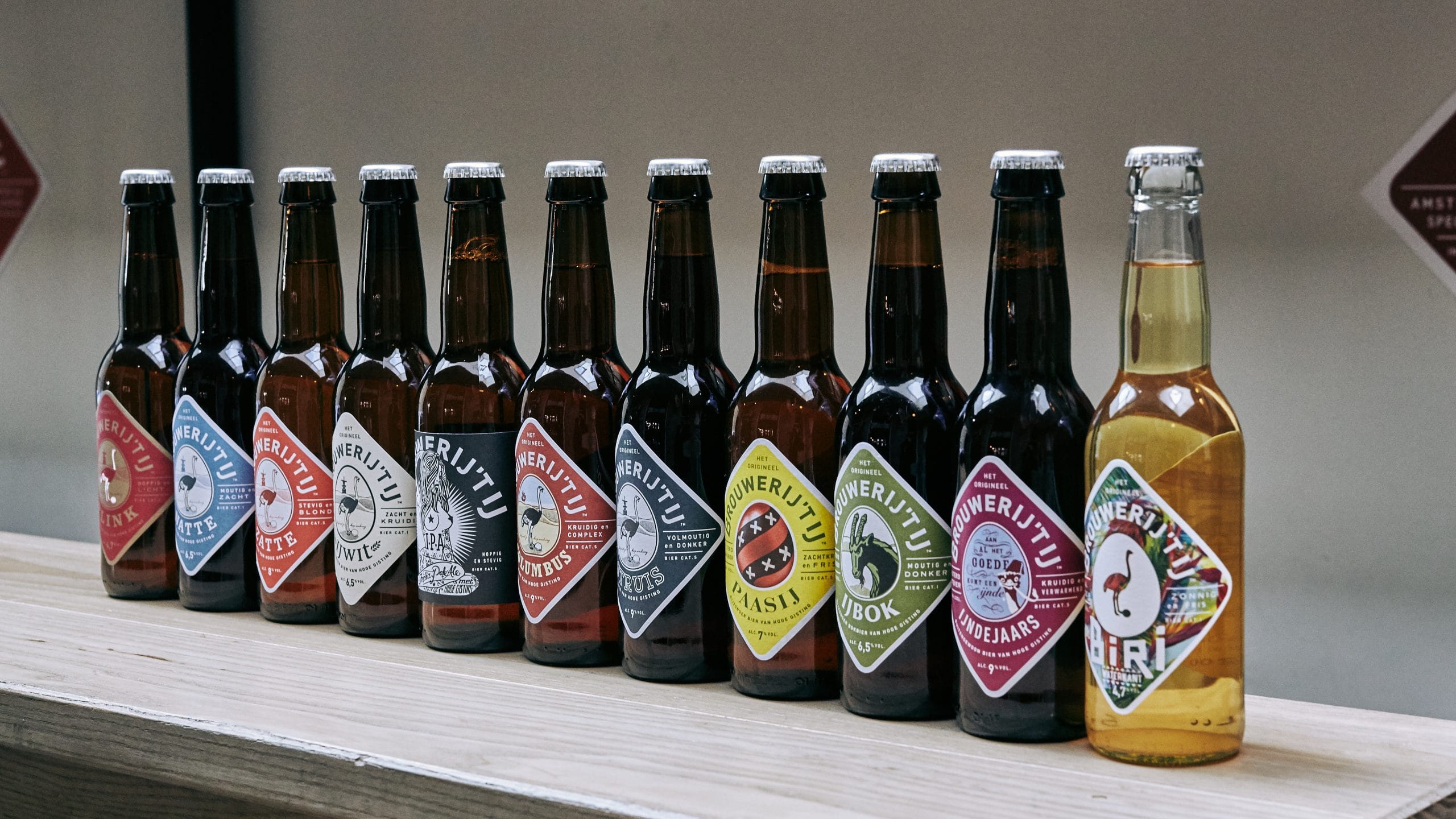 Photo de Brouwerij 't IJ Zatte, Triple Pays-Bas 8.0% — brassée par Brouwerij 't IJ