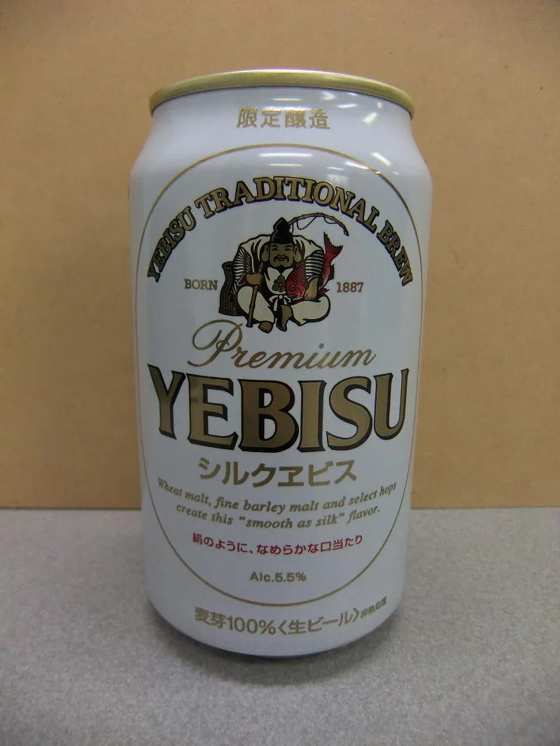 Photo de Sapporo Yebisu, Helles / Pale Lager Premium Japon 5.0% — brassée par Sapporo Breweries